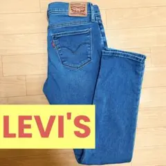 Levi's