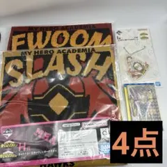 一番くじ ヒロアカ ホークス エンデヴァー 4点セット