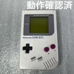 【動作品】初代ゲームボーイ　本体（DMG-001）