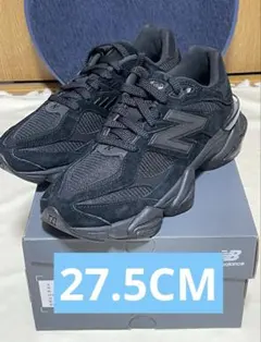 新品27.5CM　New Balance U9060BPM 