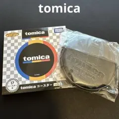 tomica トミカくじ コースター　コインパース　コインケースのサムネイル
