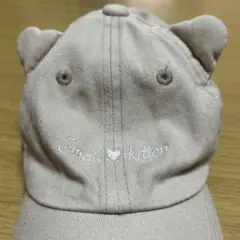 耳付きベージュキャップ Small ♥ Kitten