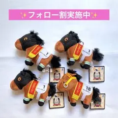 最終値下げ☆サラブレッドコレクション マスコットボールチェーン36 4