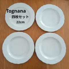 2026年最新】tognanaの人気アイテム - メルカリ