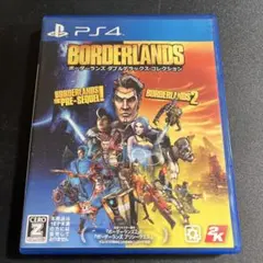 PS4 ボーダーランズ ダブルデラックス コレクション
