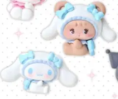 サンリオ mikko シークレットマスコット シナモロール ラテ