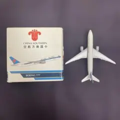 2026年最新】中国南方航空の人気アイテム - メルカリ