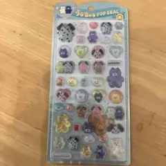 mojojojo ポップシール うるちゅる正規品