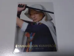 ミュージカル刀剣乱舞 刀ミュ クリアカード 山姥切国広