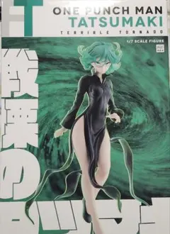 2026年最新】amakuni タツマキの人気アイテム - メルカリ