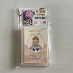 （値下げ中）トレカケース10枚セット　韓国ダイソー