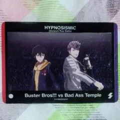 山田三郎&天国獄 クリアカード