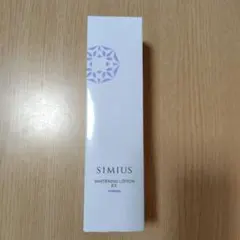 シミウス　薬用ホワイトニングローションEX　薬用美白化粧水　SIMIUSのサムネイル
