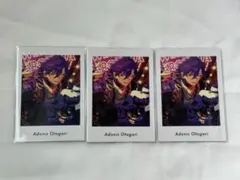 あんスタ ぱしゃっつ 乙狩アドニス