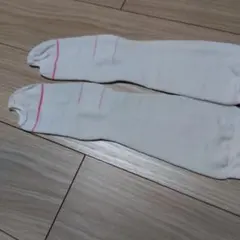 Item thumbnail for item 105cdc20-23d1-4e70-8cd7-02ef8e2f1e31