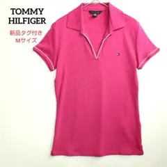 【新品タグ付】トミーヒルフィガー スキッパー ポロシャツ ピンク S/P M相当のサムネイル