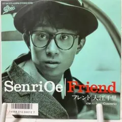 2025年最新】大江千里グッズの人気アイテム - メルカリ