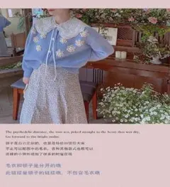 Item thumbnail for item 6123c96e-77be-4b03-a7b3-adf4339f4106