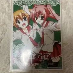 緋弾のアリア スティックポスター 2枚 - メルカリ
