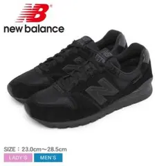 신품 뉴발란스 NEW BALANCE CM996EB2