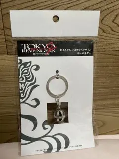 東京卍リベンジャーズ 東リベ 羽宮一虎 ピアスチャーム キーホルダー