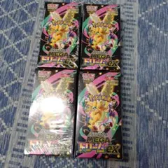 メガドリームex 4BOX シュリンク付き 新品未開封 - メルカリ