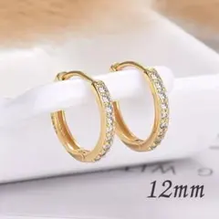 Item thumbnail for item 1fa4553a-92e9-4172-8213-76245753c5e3