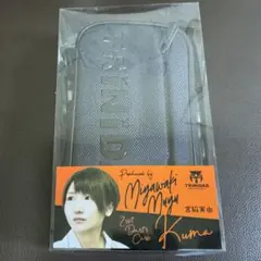 2026年最新】宮脇実由の人気アイテム - メルカリ