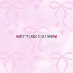 b.214 ぬい服 12cm ちびぐるみ 着ぐるみ おすわり 白黒 猫セット