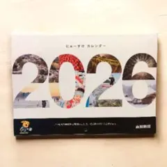 Item thumbnail for item 98a5cc82-bbba-47f5-a134-cf36008191ab