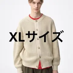 【GU】　リリヤーンクルーネックカーディガン　XLサイズ