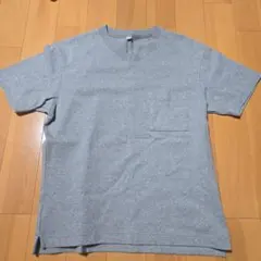 Item thumbnail for item 8d927ec0-f296-4d92-92bb-0fe83a5a083b