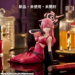 2026年最新】ブルーアーカイブ Yumemirize アルの人気アイテム - メルカリ