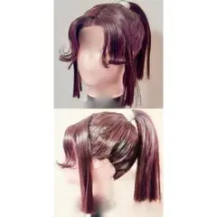 Item thumbnail for item bfe8c834-cb9c-49b1-a417-30421a5d9348