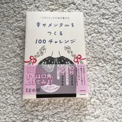 Item thumbnail for item cec3572e-994f-411d-b963-e77bf2ffd287