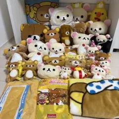 リラックマ ぬいぐるみ 大量セット31体まとめ売り アミューズメント