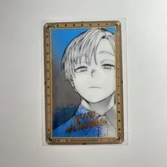 2025年最新】物間寧人 カードの人気アイテム - メルカリ