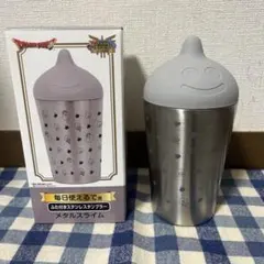 ▪️ドラクエふくびき所スペシャル▪️毎日使えるで賞▪️ふた付きタンブラーメタルスライム