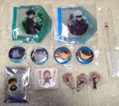 呪術廻戦　五条　伏黒　釘崎　虎杖　宿儺 グッズまとめ　12点セット
