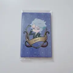 ツイステ アズール・アーシェングロット 缶バッジ