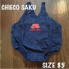 チエコサク ロンパース ダルマオール ミキハウス