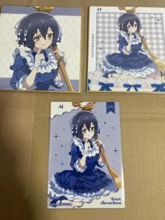ゾンビランドサガ ジャージメイド 購入特典 ポストカード 水野愛