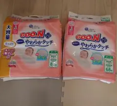 Item thumbnail for item fb6bea86-ba16-4830-bd45-48f6c781185d