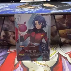 2026年最新】アスラン ガンダムの人気アイテム - メルカリ