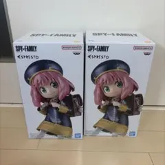 SPY x FAMILY ESPRESTO アーニャ・フォージャー　2個