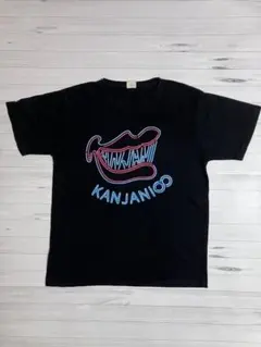 KANJANI∞ JUKE BOX Tシャツのサムネイル