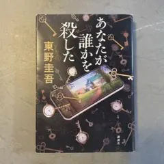 Item thumbnail for item 11f5986c-8795-4753-8cf7-0c12c4989e76