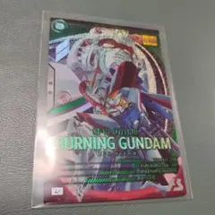 アーセナルベース 3.5th ゴッドガンダム