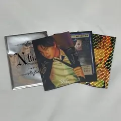 中島健人 Nカード