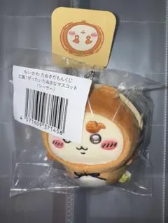 ちいかわ　たぬきだもんくじ　C賞　シーサー　新品　ぜったいたぬきなマスコット